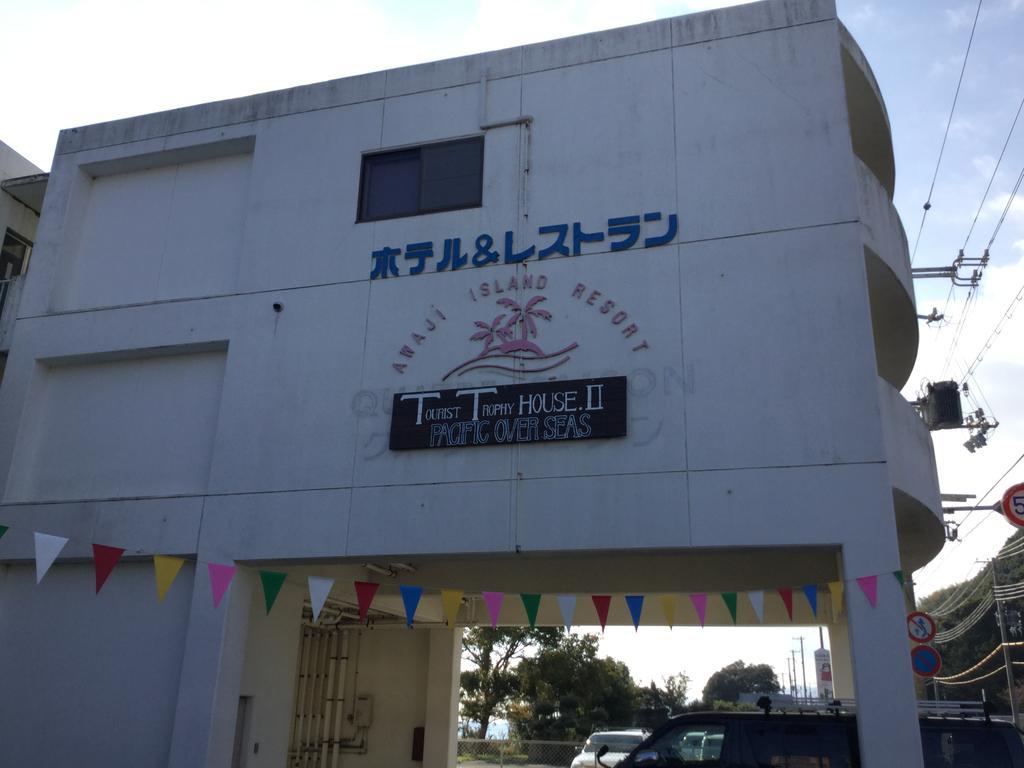 Awaji Tt House Pacific Over Seas Hotel Sumoto Exterior foto